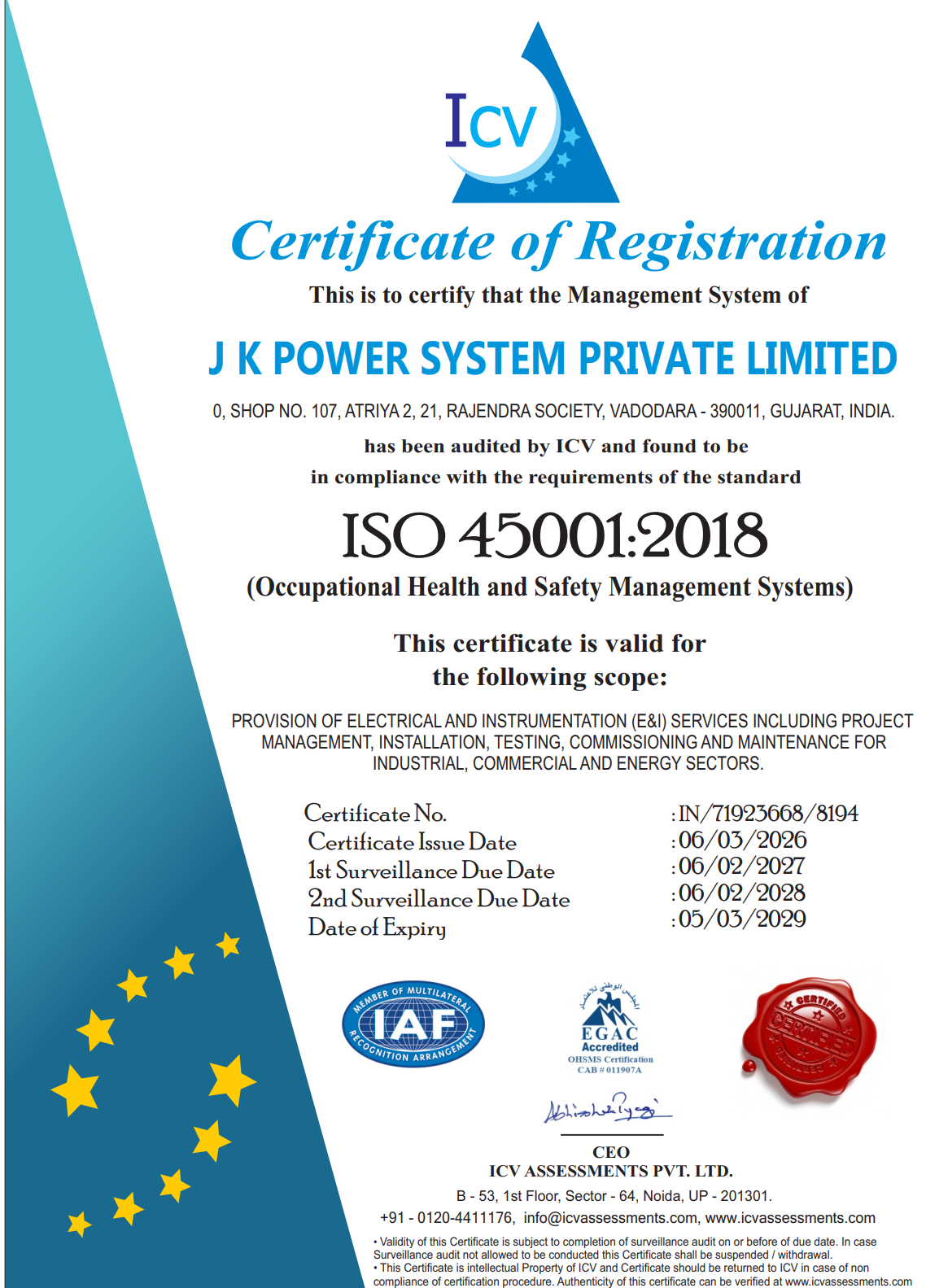 Certificate 5